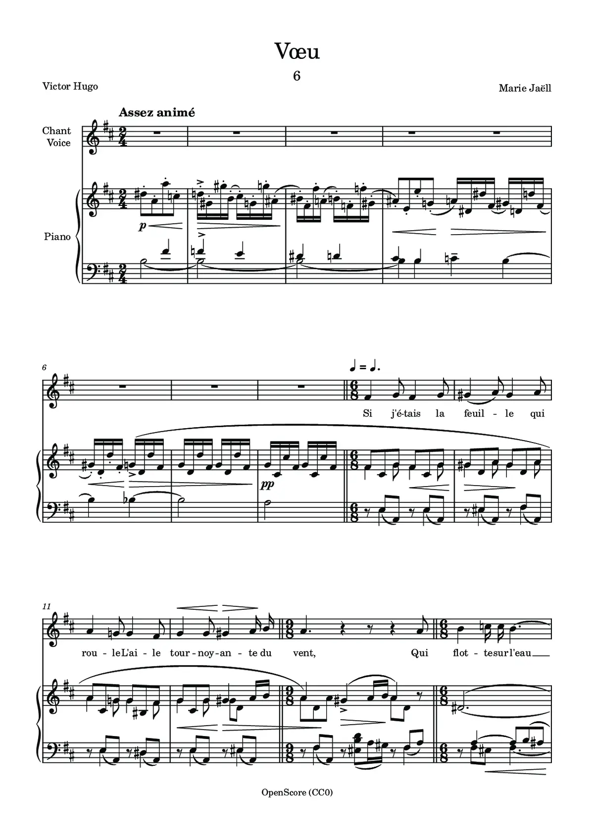 Vœu - Page 1
