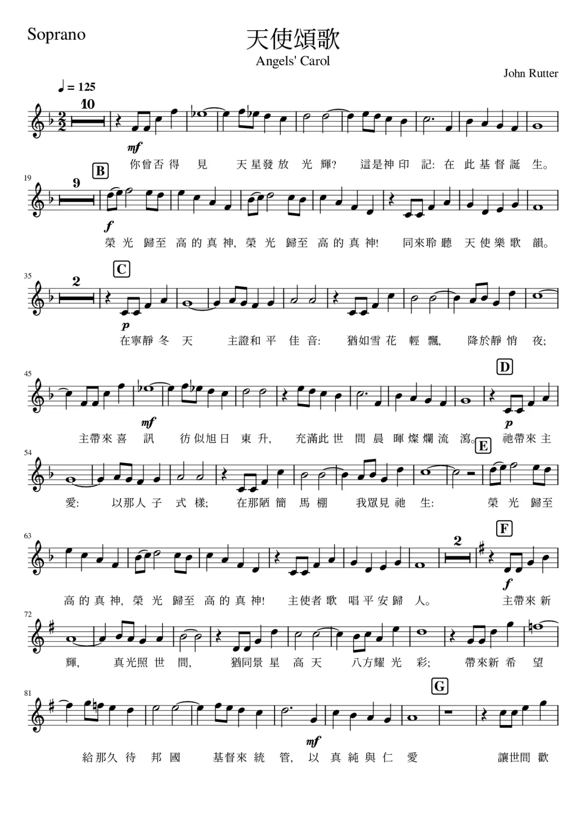 Angels' Carol - Page 1