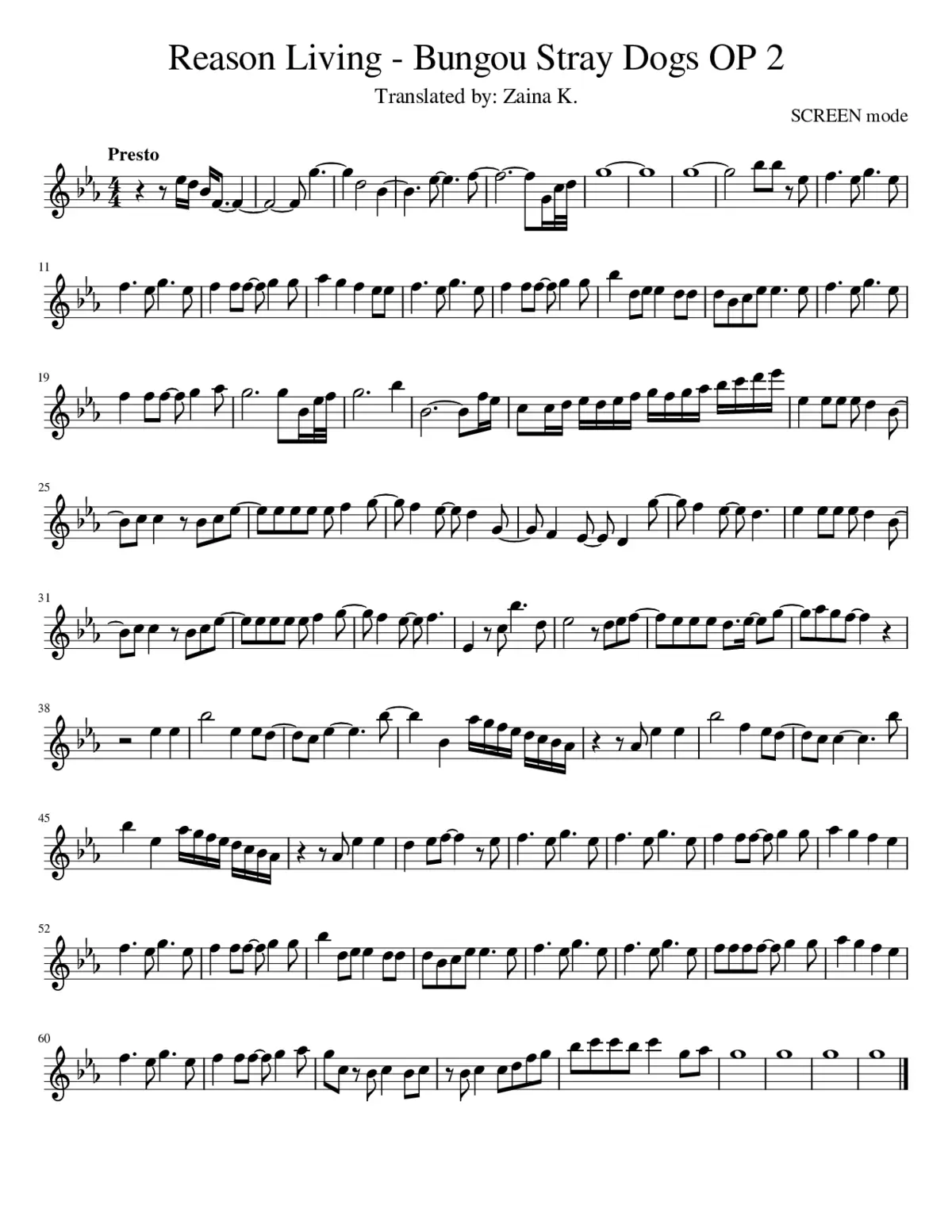 Reason Living - Bungou Stray Dogs OP 2 - Page 1