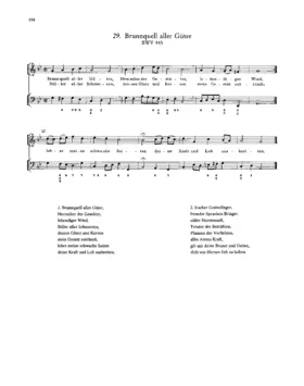 Brunnquell aller Güter