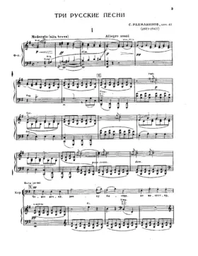 3 Russian Songs