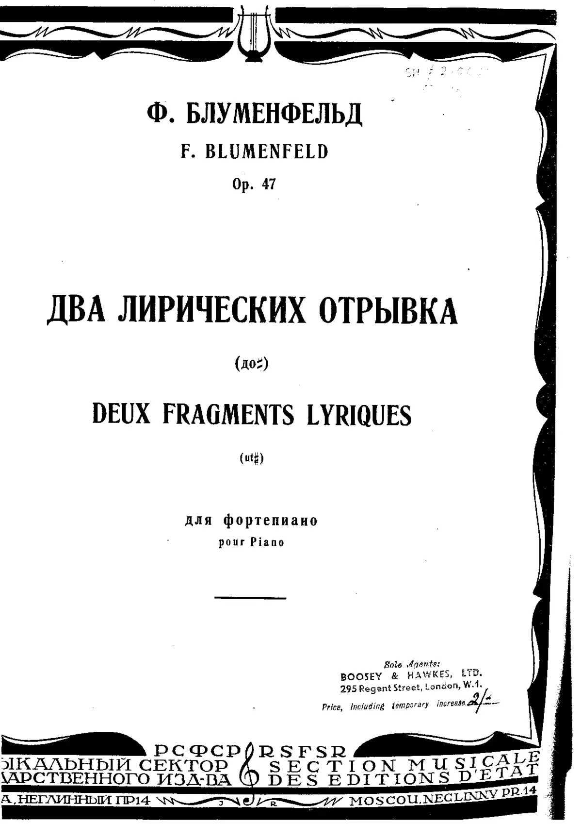 2 Fragments lyriques - Page 1