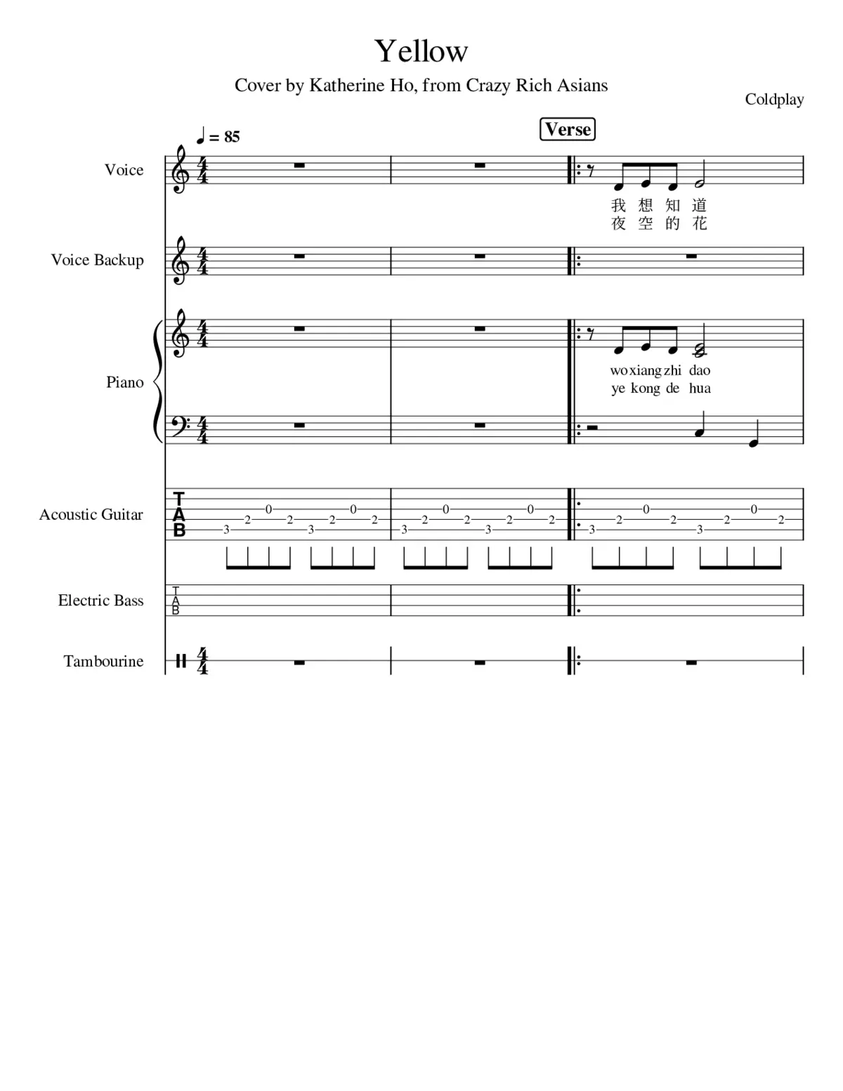 Yellow - Page 1