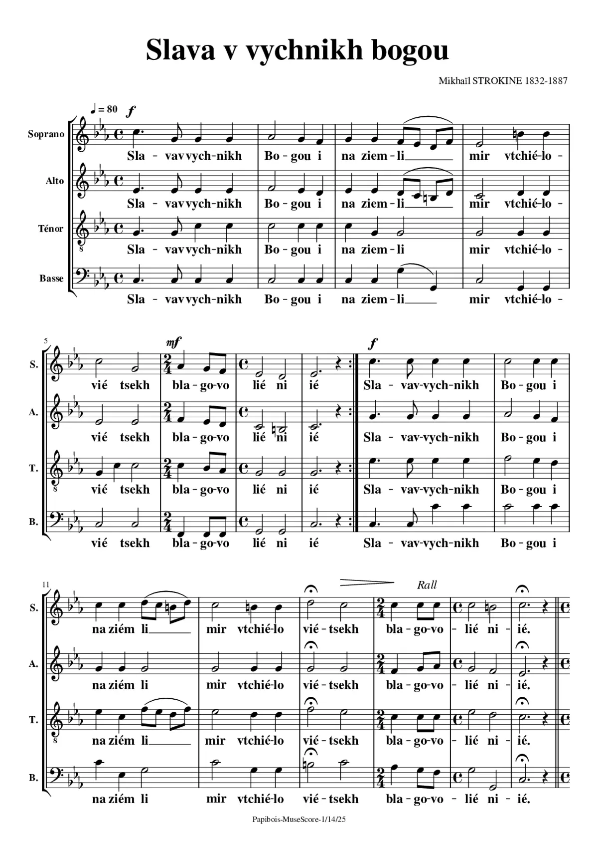 Slava v vychnikh Bogou (ÐÐÐÐ²Ð Ð² Ð²ÑÑÐ½ÐÑ ÐÐ¾Ð³Ñ) - Page 1