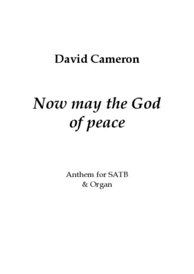 Now may the God of peace