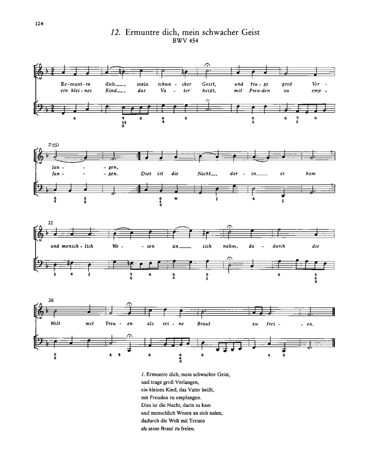 Ermuntre dich, mein schwacher Geist - Page 1