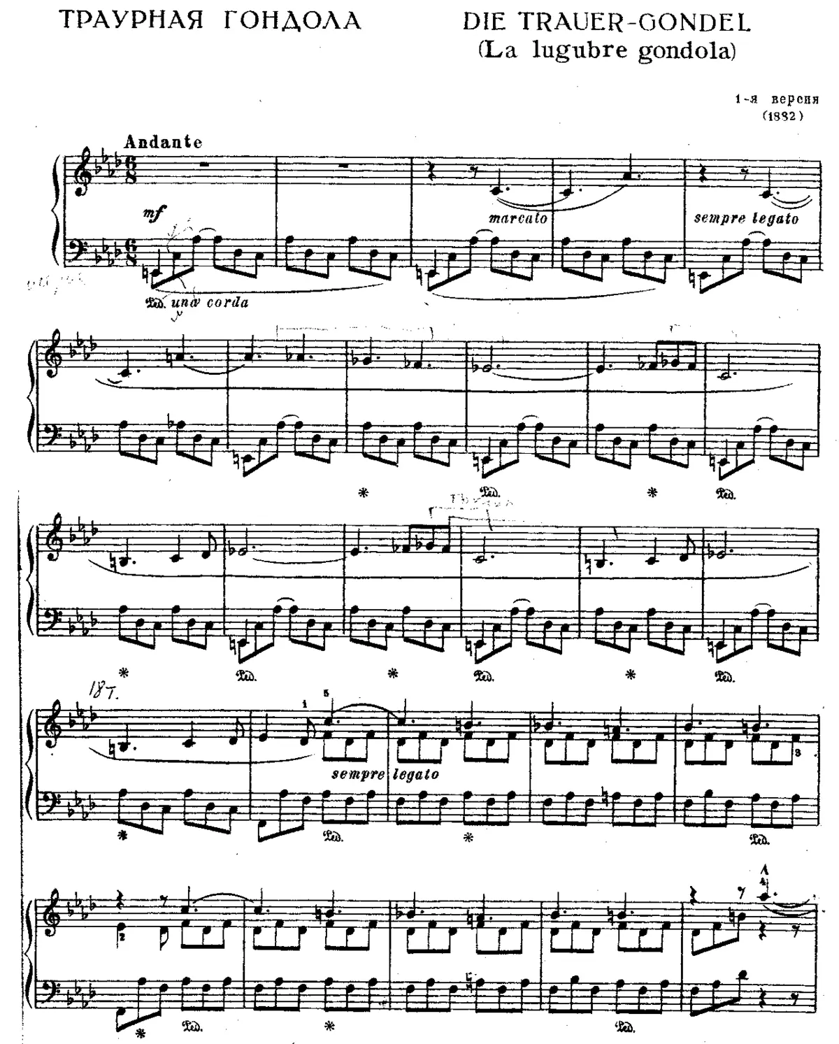 La lugubre gondola - Page 1