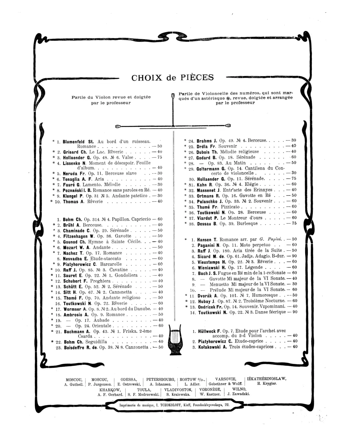 2 Morceaux - Page 1