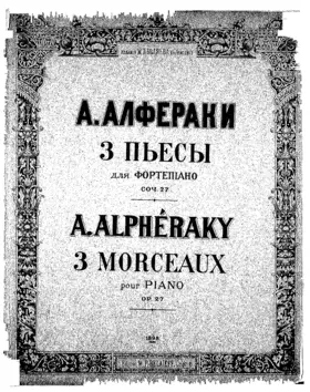 3 Morceaux