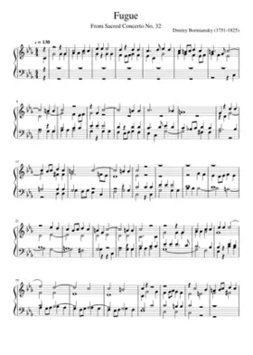 Sacred Concerto No 32