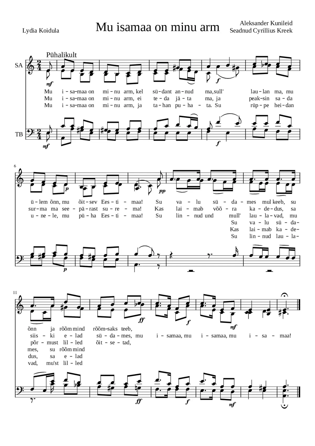 Mu isamaa on minu arm - Page 1