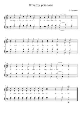 ÐÑÐ²ÐµÑÐÑ ÑÑÑÐ Ð¼Ð¾Ñ