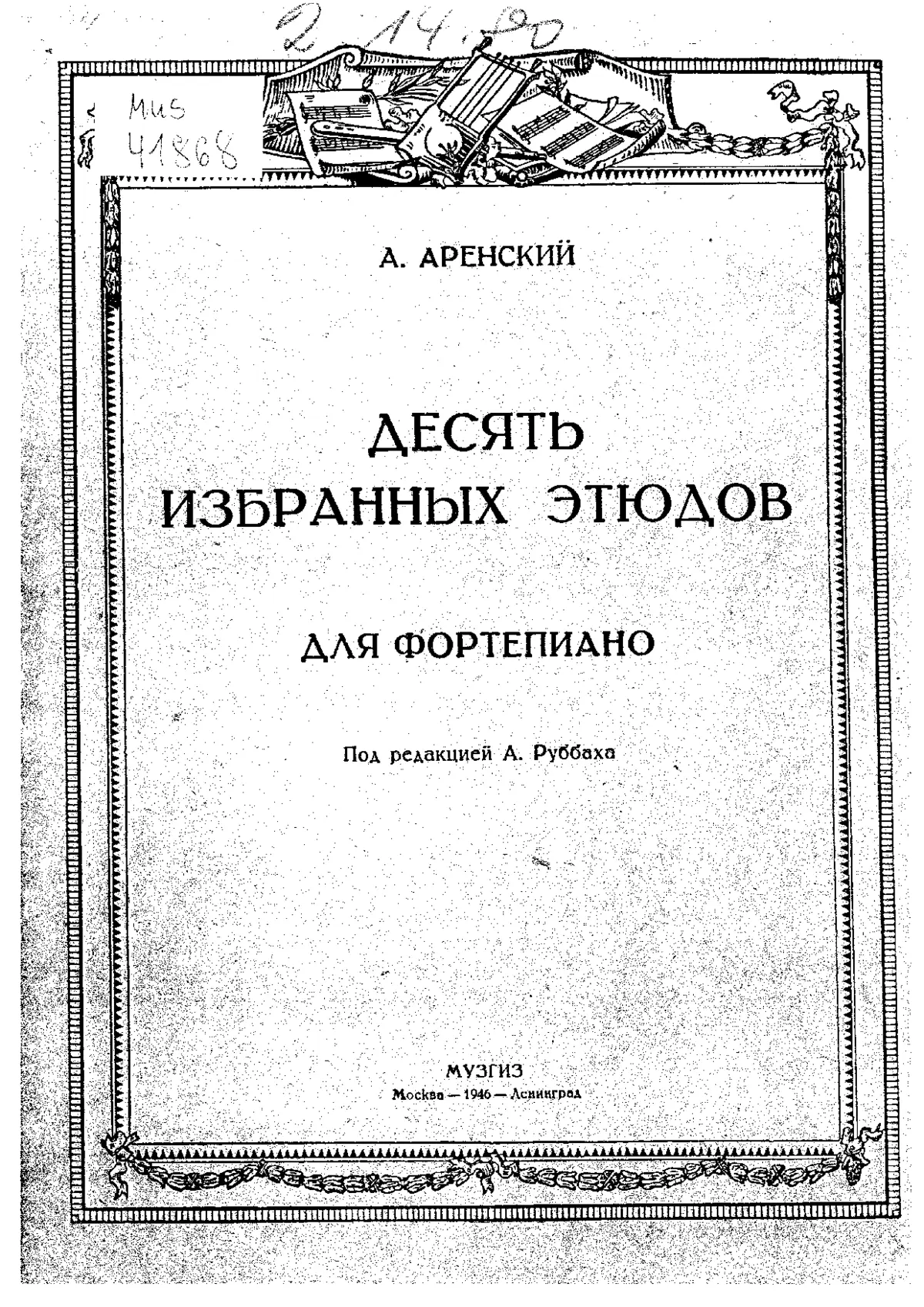 10 selected studies for piano - Page 1