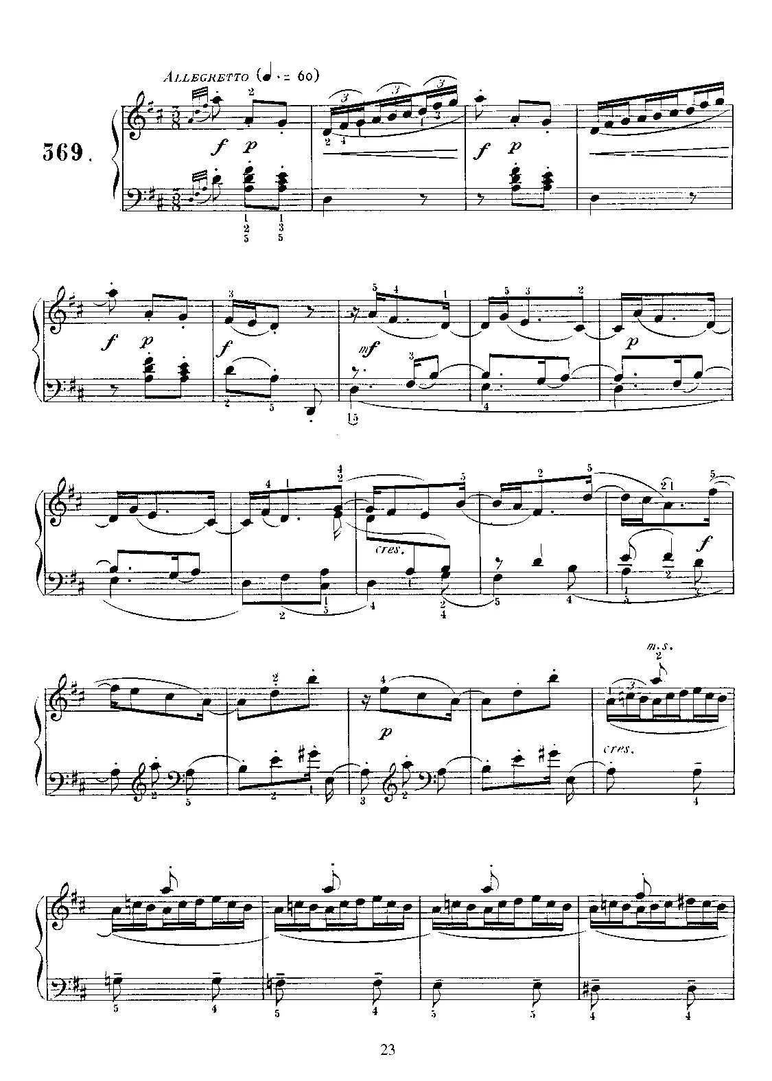Keyboard Sonata in D major - Page 1