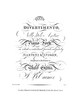 Divertimento No.5