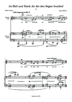 Ja Heil und Dank dir die den Segen brachte!