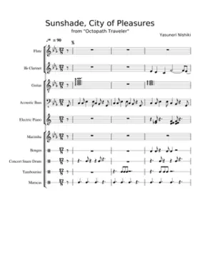 Sunshade City of Pleasures