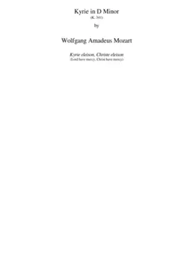 Kyrie in D minor K.341/368a