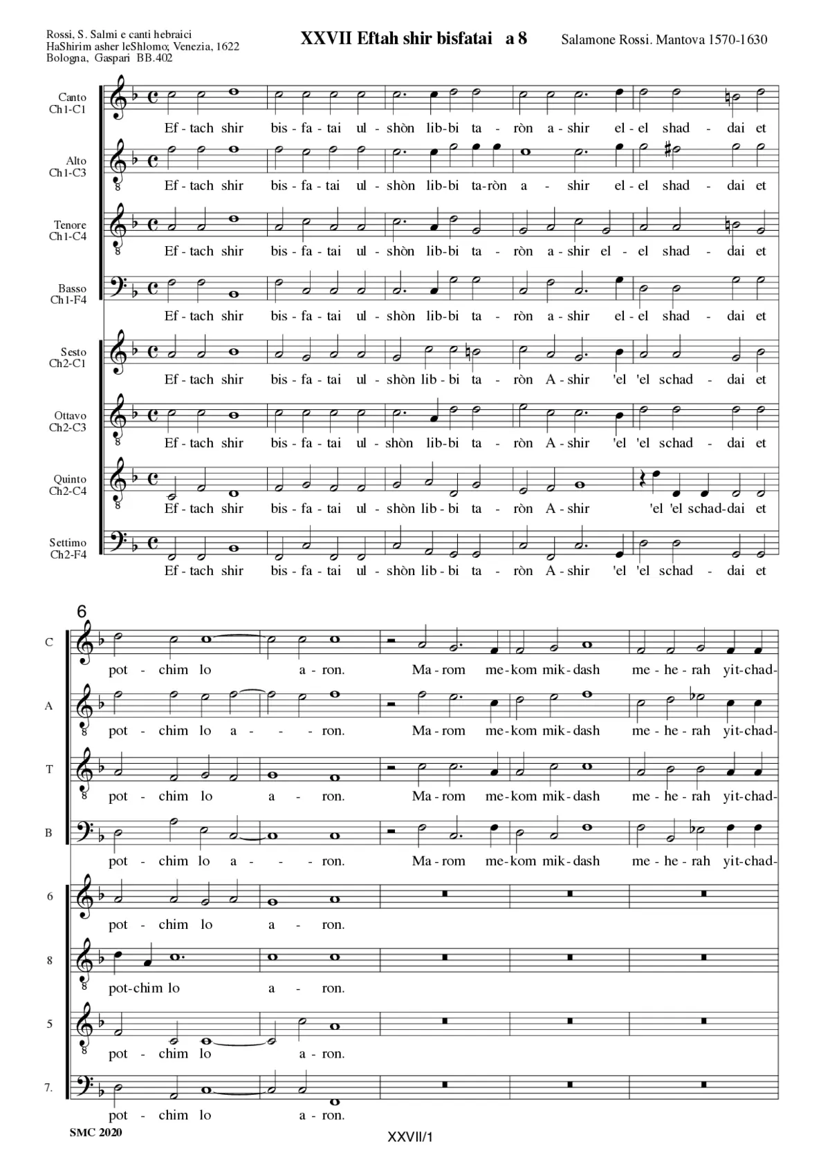 Eftah shir bisfatai - Page 1