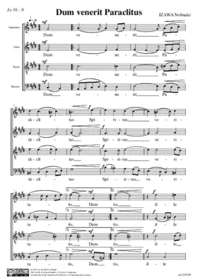 Dum venerit Paraclitus