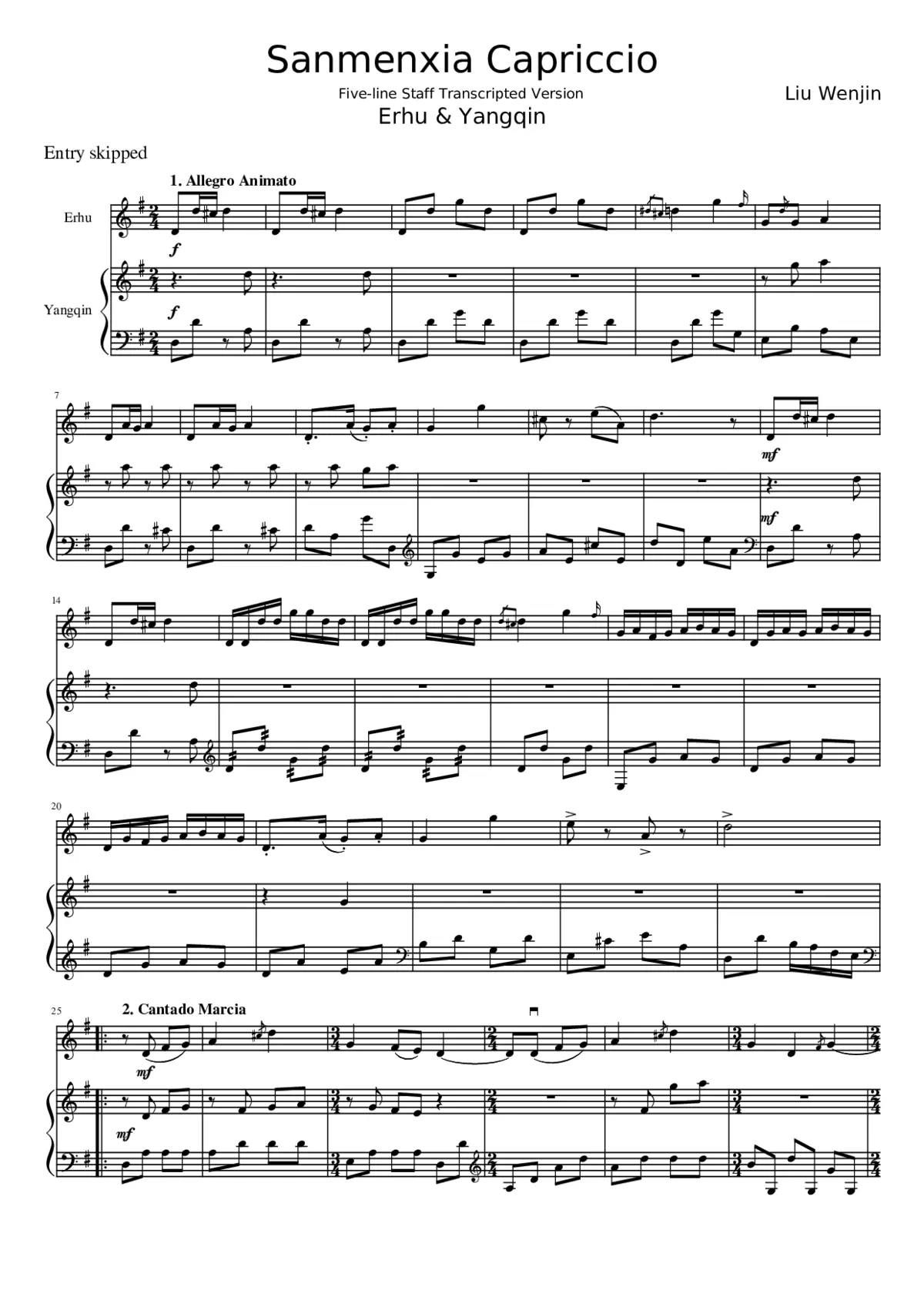 Sanmenxia Capriccio äéå³½éæ³æ² - Page 1