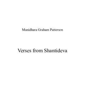 Verses From Shantideva