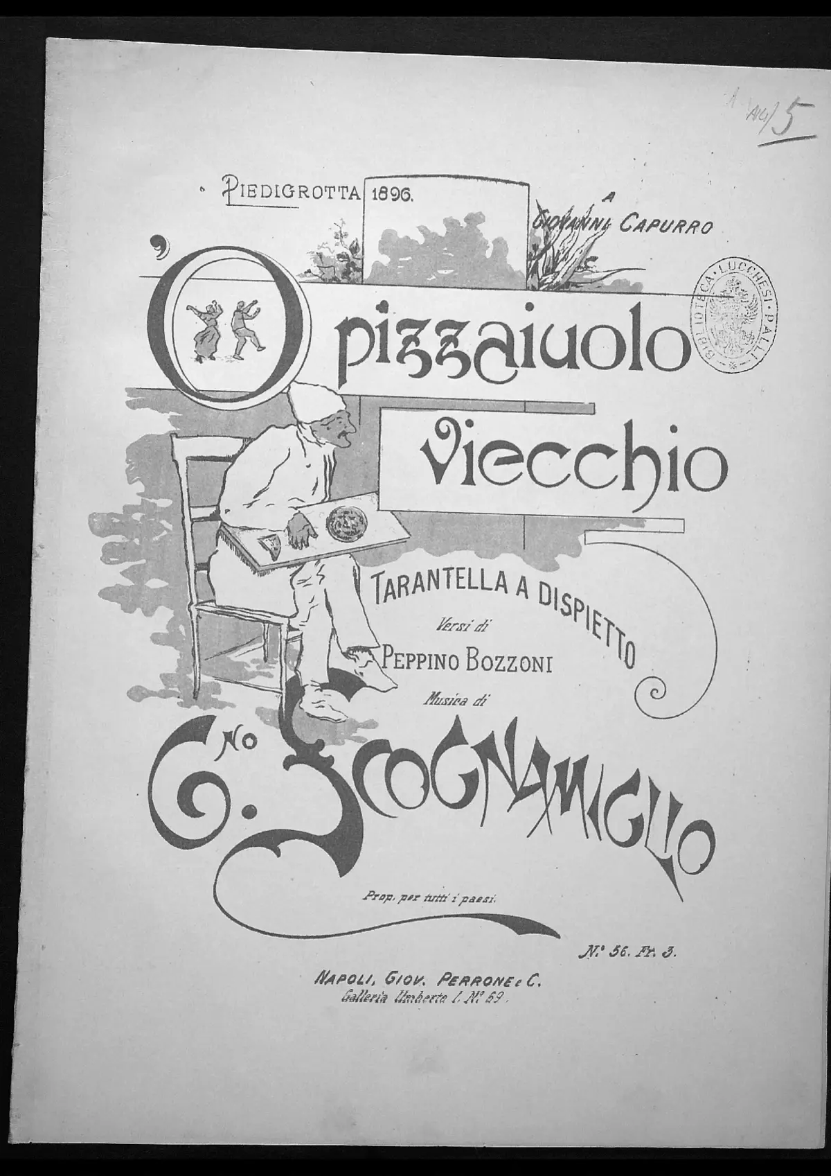 'O pizzaiuolo viecchio - Page 1