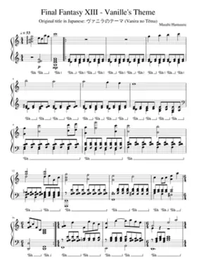 Final Fantasy XIII - Vanille's Theme