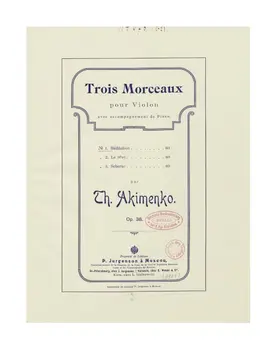 Trois Morceaux pour violon et piano