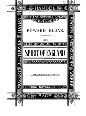 The Spirit of England