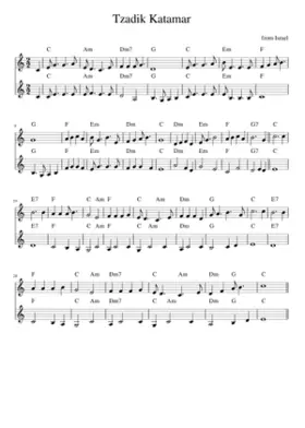 Tzadik Katamar -----