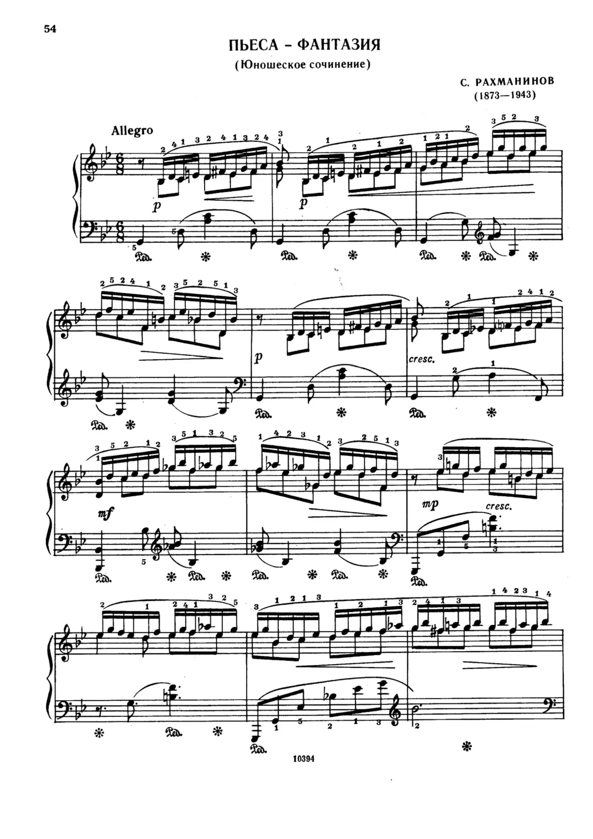2 Pieces - Page 1