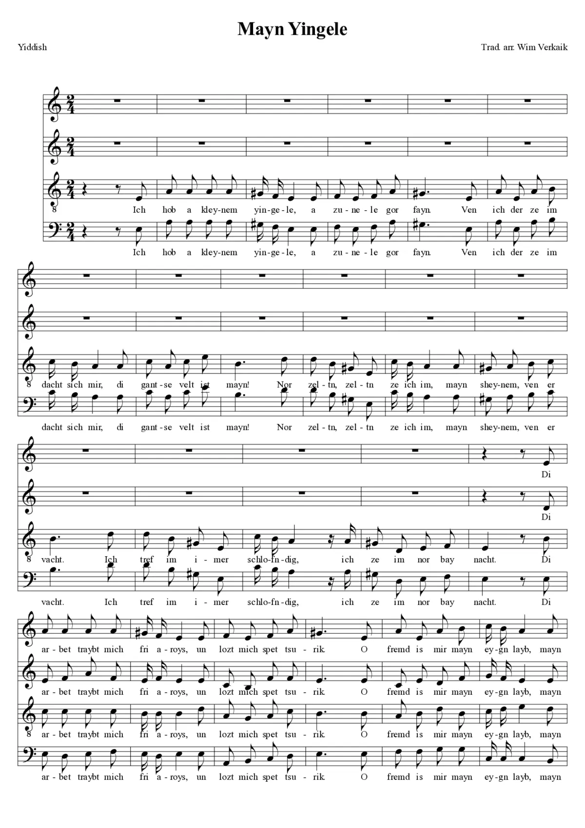 Mayn Yingele - Page 1