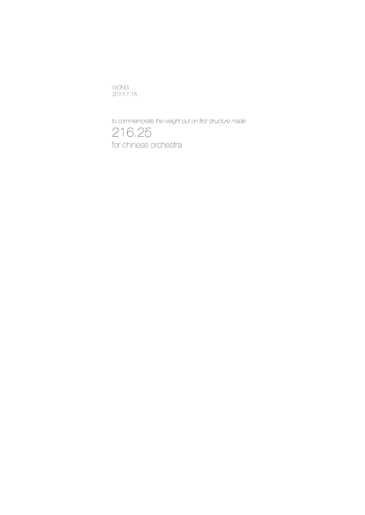 216.25 for Chinese Orchestra - Page 1