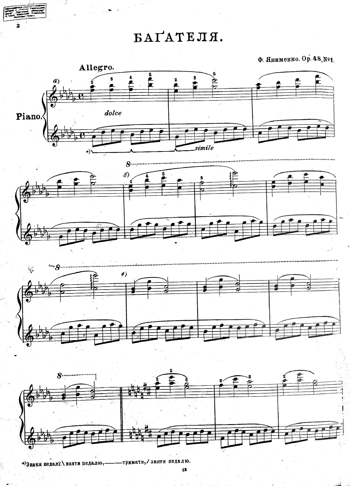 3 Morceaux - Page 1