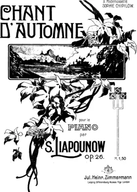 Chant d'Automne, Op.26
