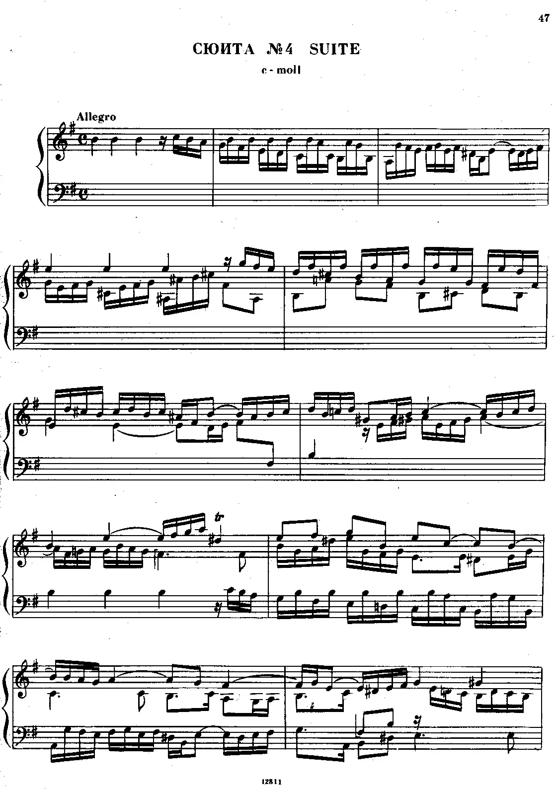 Suite in E minor - Page 1
