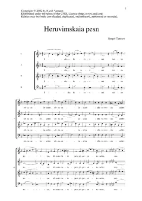 Cherubim's Song