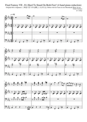 Final Fantasy VII - It's hard to stand on both feet!