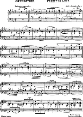 6 Canonic Pieces