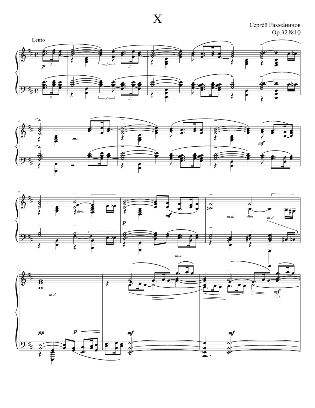 13 Preludes Op.32 - Page 1