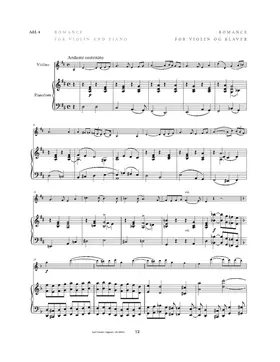 Romance in D major, CNW 61