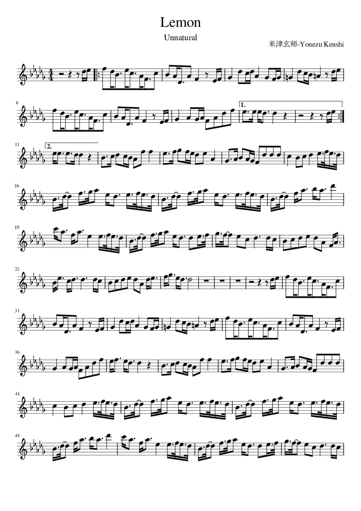lemon - Page 1