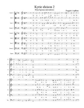 Kyrie eleison 2