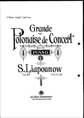 Grande polonaise de concert