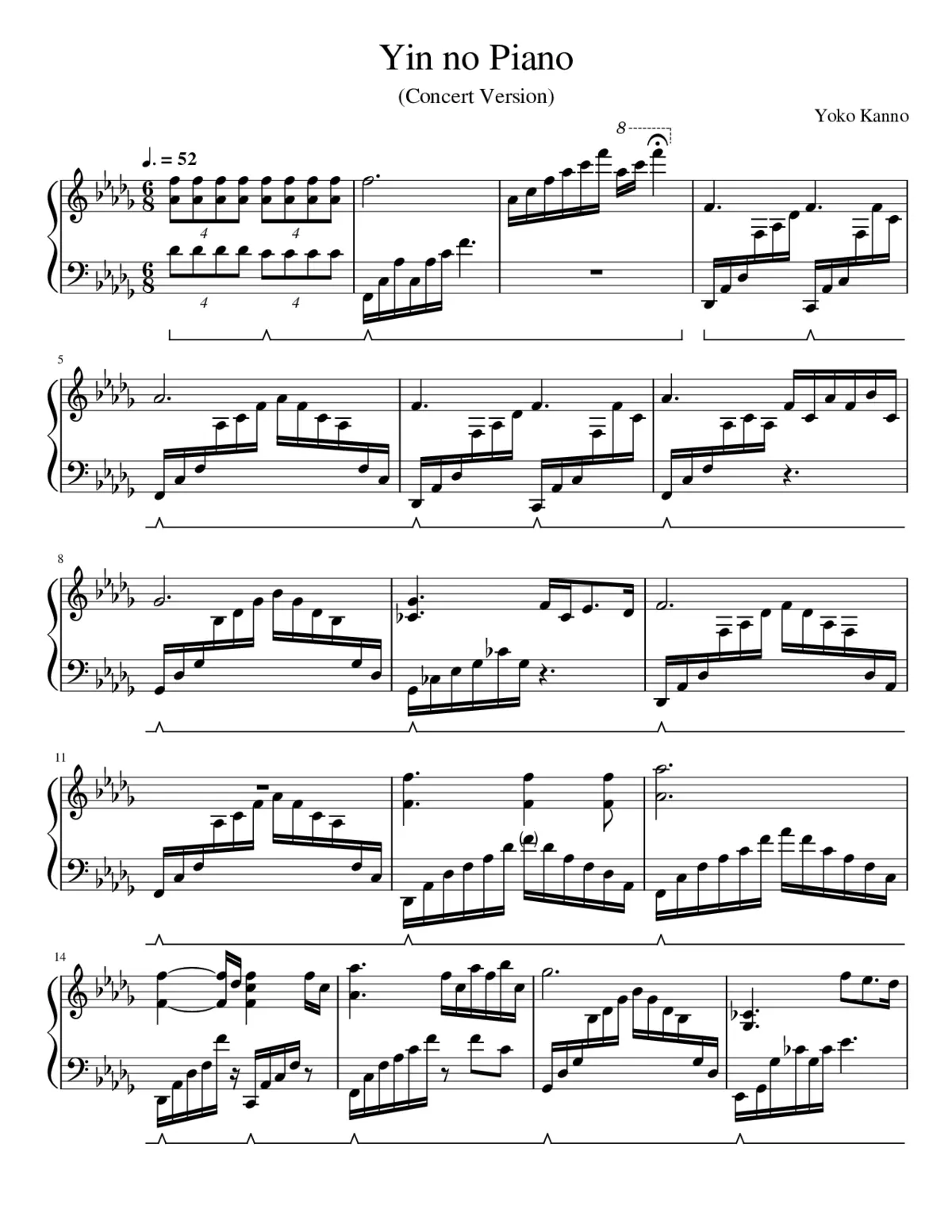 Yin no Piano - Page 1