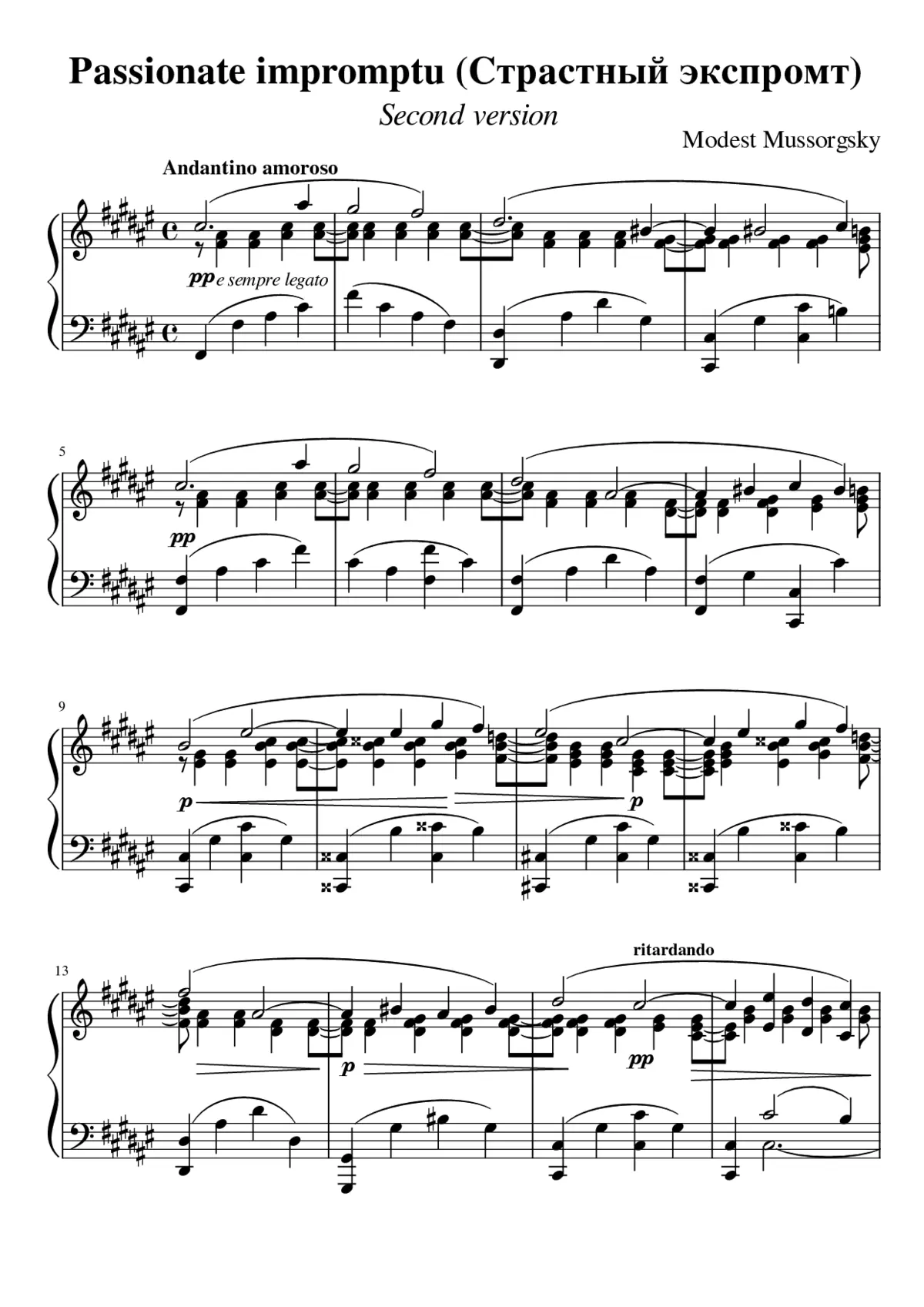 Impromptu passione - Page 1