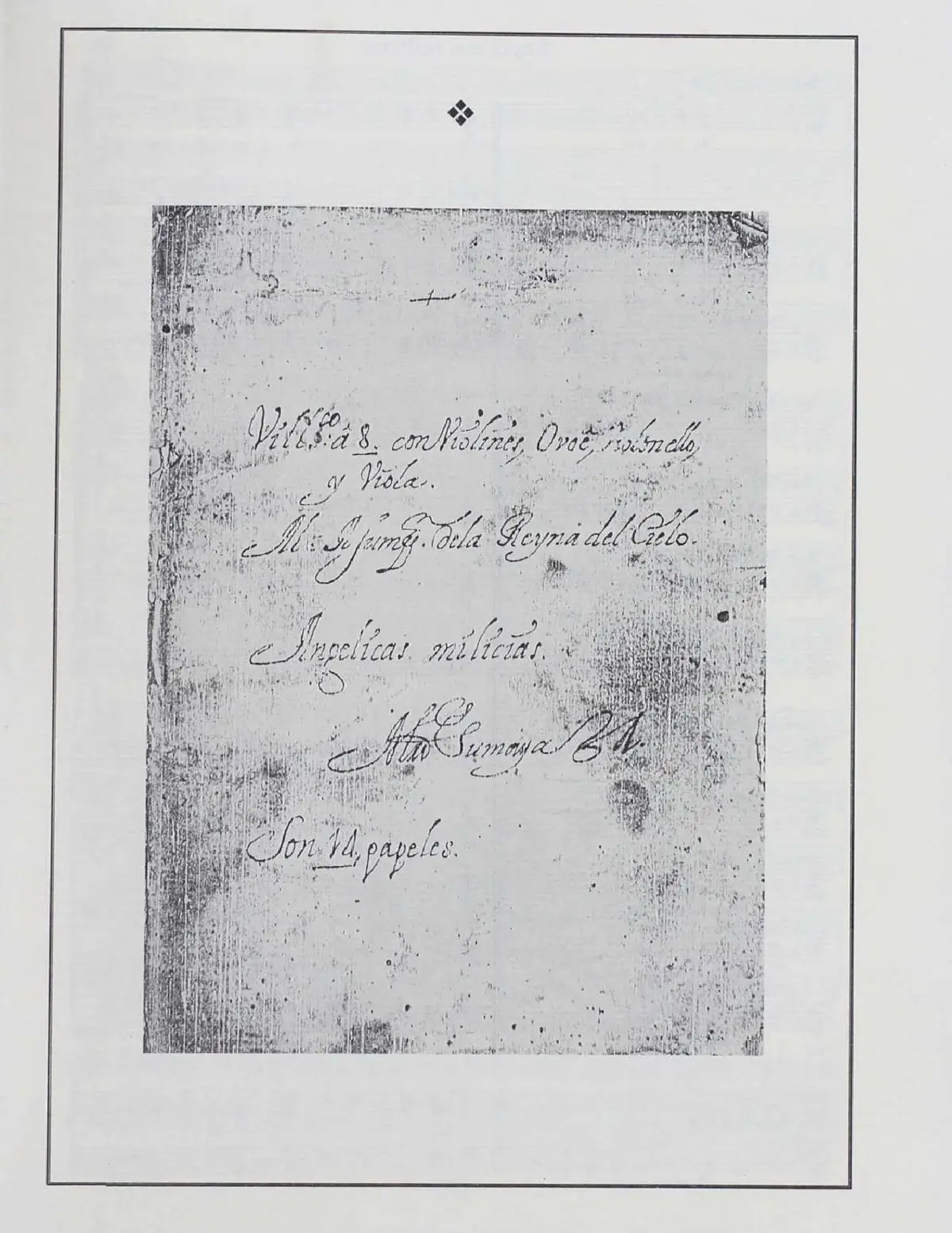 Angélicas milicias - Page 1