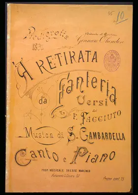 'A retirata d' 'a fanteria