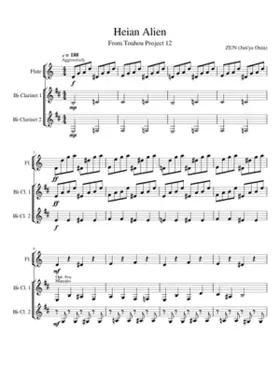 å¹³åããããªãã³